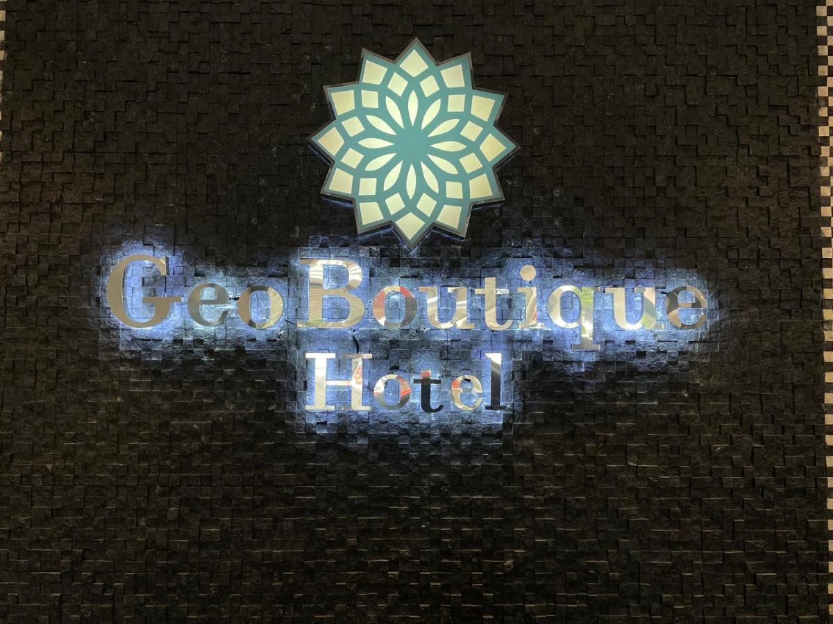 Geo Boutique Hotel - 세리 켐방안 외부 사진